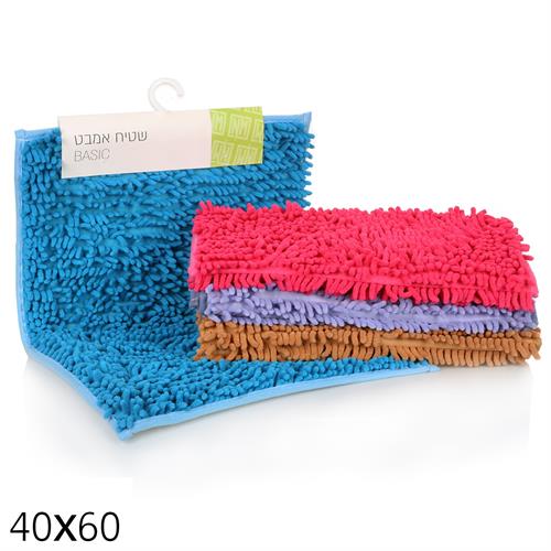 שטיח שאגי עבה 60*40