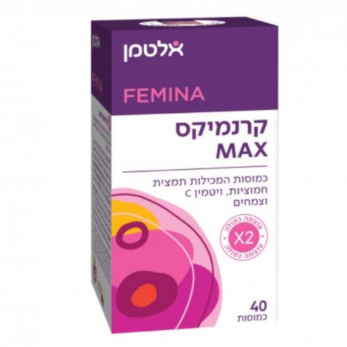 -- קרנמיקס MAX'  חמוציות בתוספת ויטמין C-- מכיל 40 כמוסות, 500 מג, אלטמן