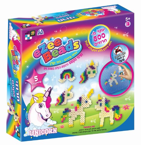 חרוזי הקסם - איזי בידס חד קרן