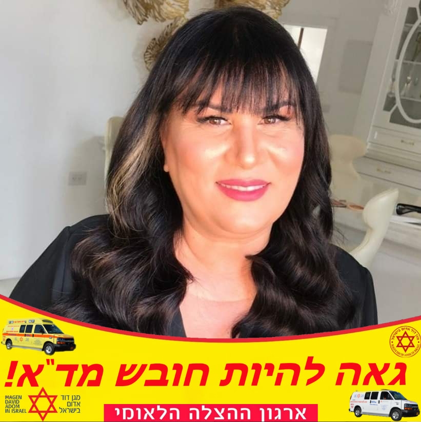 חוות דעת - כורסת טלויזיה חשמלית עור בז TV-290