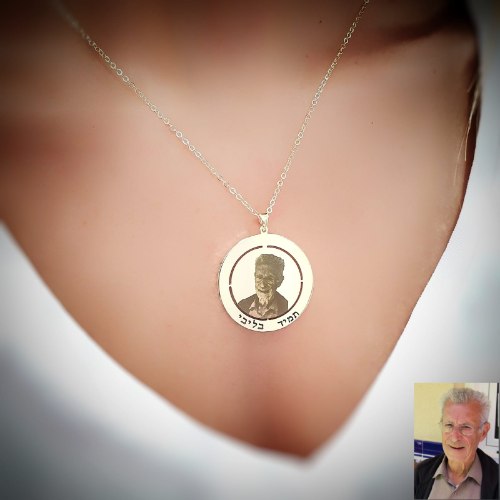 שרשרת עיגול עם תמונה וחריטה דגם LA356