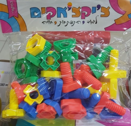 שקית הרכבה - ברגים