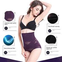 מחטב גוף נושם ומעצב במיוחד- Bodesigner