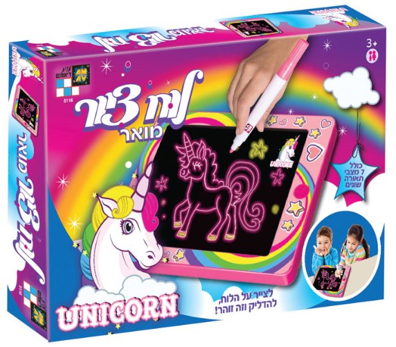 לוח מואר חד קרן