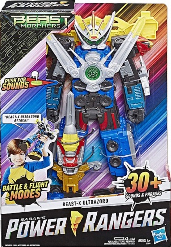 פאוור ריינג׳רס משנה צורה