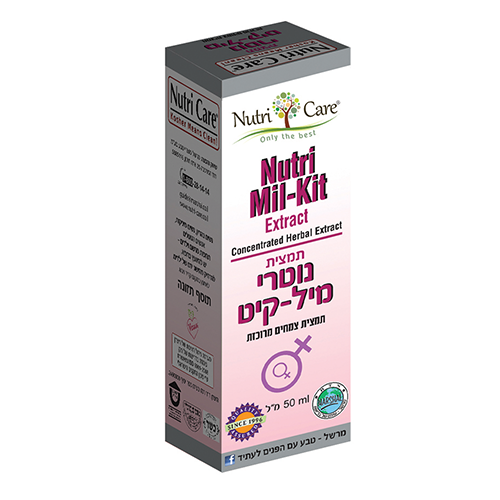 נוטרי מיל-קיט תמצית, 50 מ"ל, נוטרי קר