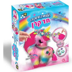 חלומות מתוקים חד קרן