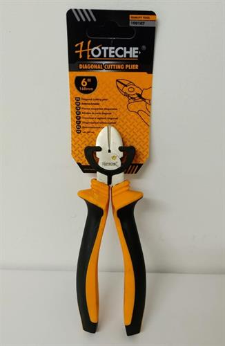 קאטר כתום שחור מקצועי 6