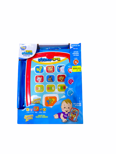 בייבי טאבלט