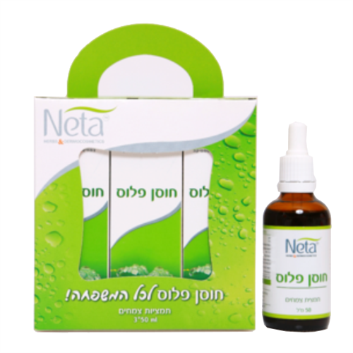 -- מארז שלישייה- חוסן פלוס - תמצית לחיזוק מערכת החיסון וטיפול במחלות שונות -- נטע,  100 מ"ל