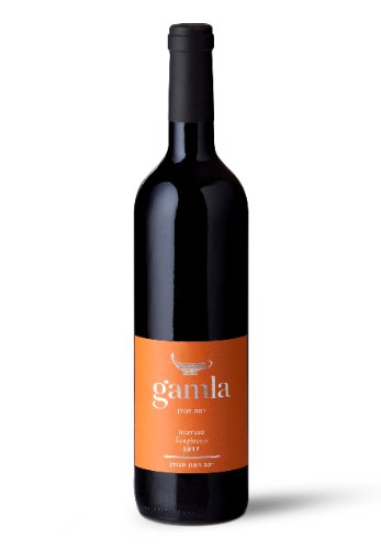 גמלא סנג'ובזה