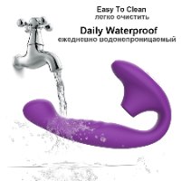 ויברטור - בת הים