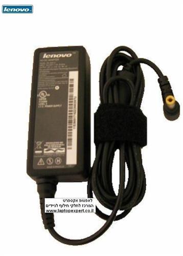 מטען מקורי !!! למחשב נייד לנובו Lenovo IdeaPad G575 M524YIV - 40Watt 20V 2A Ac Adapter - 36001648
