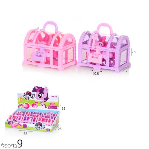 פוני ואביזרים בתיבה