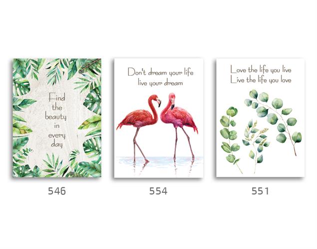 סט של 3 תמונות השראה מעוצבות לתינוקות, לסלון, חדר שינה, מטבח, ילדים - תמונות השראה 018