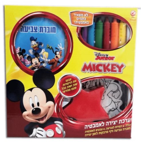 סט צביעה לאמבטיה מיקי מאוס