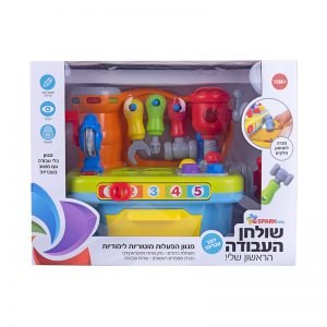 שולחן העבודה הראשון שלי