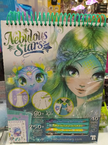 חוברת עיצוב מרינה