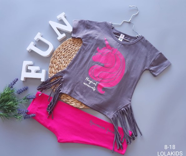 חליפת קיץ דגם 36