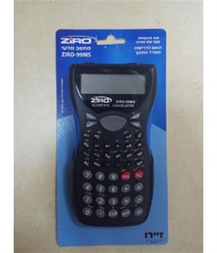 מחשבון מדעי ZIRO