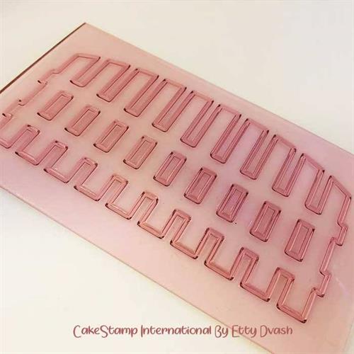 תבנית גדר מעוגלת גדולה | ליצירה בשוקולד ובבצק סוכר | תבנית גדר לקישוט עוגות מיוחדות