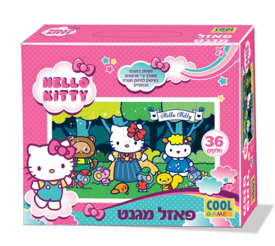 פאזל 48 חלקים - HELLO KITTY