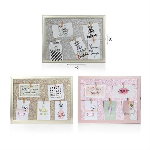 מסגרת אטבים 30*40 סמ