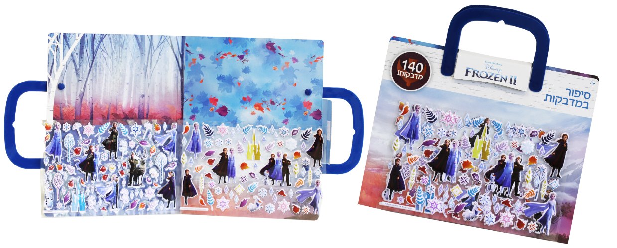 ערכת מדבקות- פרוזן 2