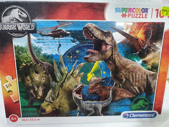 פאזל פארק היורה 104 חלקים