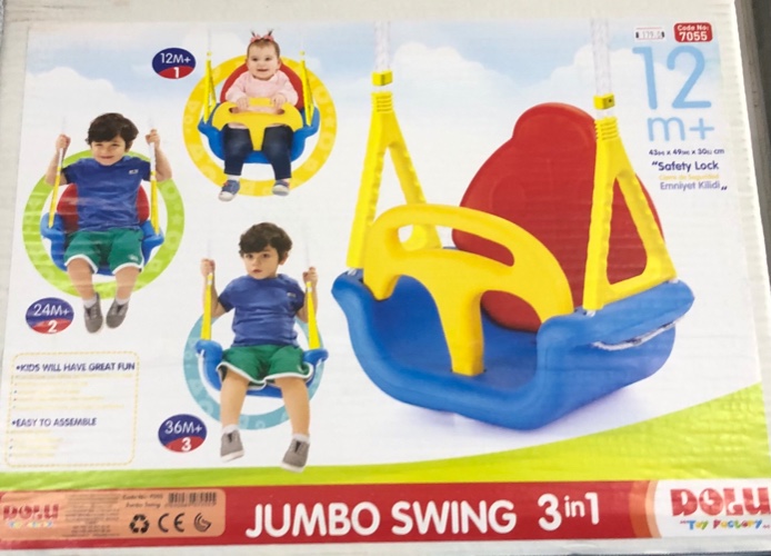 נדנדה שלבים 3 ב 1