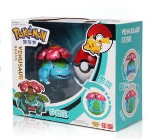 פוקימון-בובת מתקפלת לתוך פוכדור