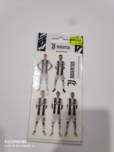 מדבקות יובנטוס 10 דף