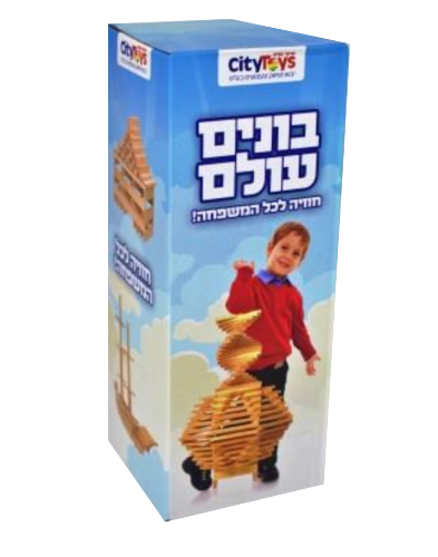 בונים עולם- מקלות עץ