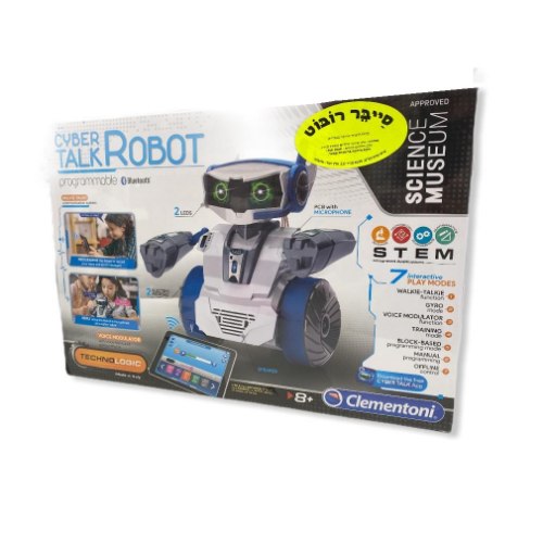 סייבר רובוט