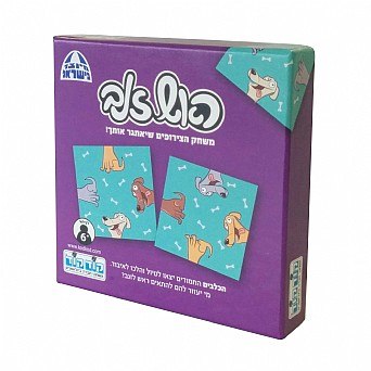 ראש זנב (מס' סוגים)