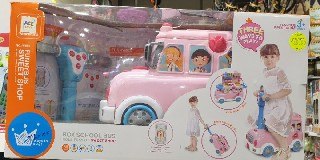 בימבה חנות ממתקים