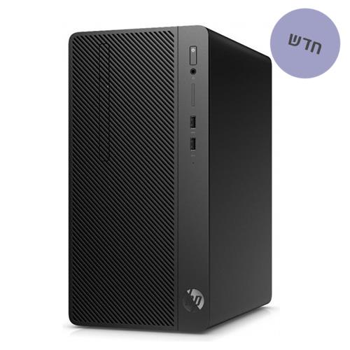 מחשב Intel Core i5 HP 290 G2 Microtower 4NU25EA Mini PC