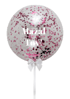 בלון שקוף כדוריות