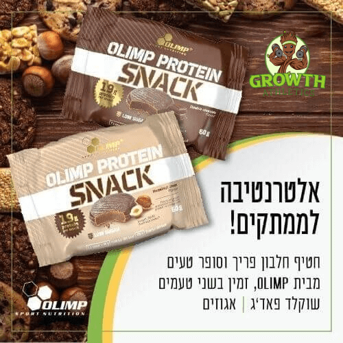 חטיף חלבון Olimp Protein Snack