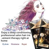 מסכת שיער מתחממת - 5 יחידות