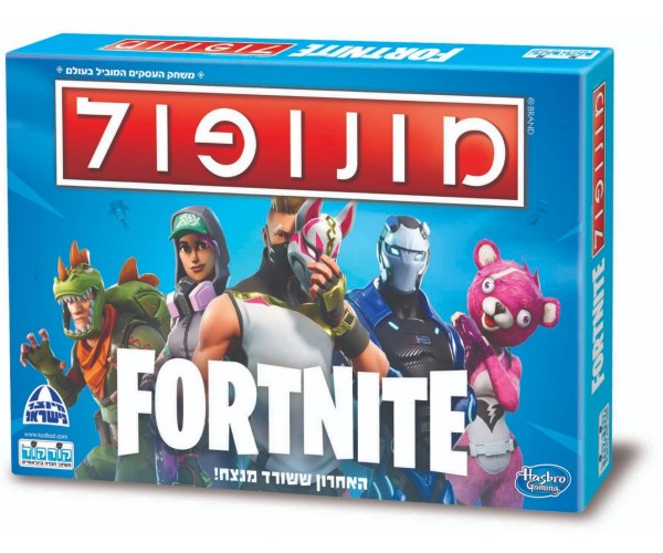 מונופול פורטנייט