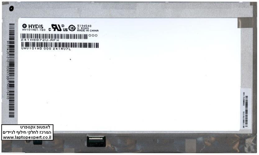 החלפת מסך לטאבלט HYDIS  HV101HD1-1E0 LCD screen 10.1 inch LED 1366x768 WXGA HD