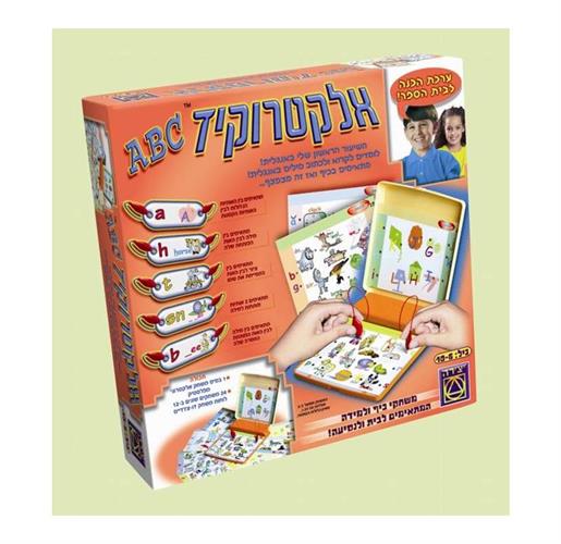 אלקטרוקיד ABC