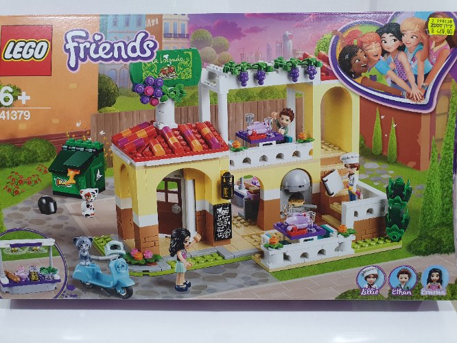 Lego friends 41379