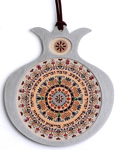 רימון מסגרת נירוסטה בשילוב הדפסים צבעוניים ואבני סברובסקי - DR17