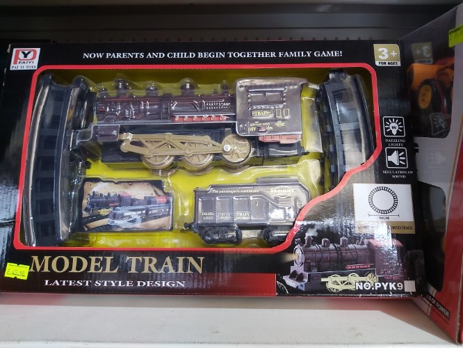 מסלול רכבות