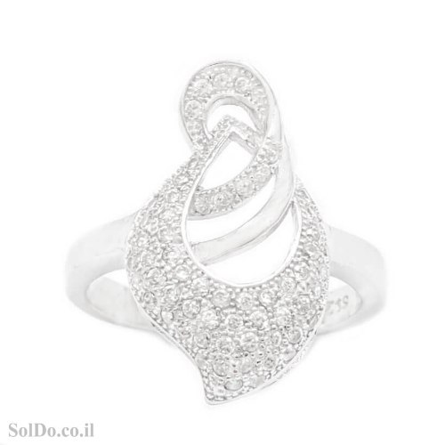 טבעת מכסף משובצת אבני זרקון RG6353 | תכשיטי כסף | טבעות כסף