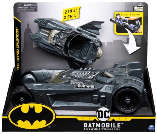 מכונית באט מן 2 ב 1