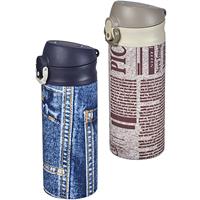 ספל טרמי נירוסטה