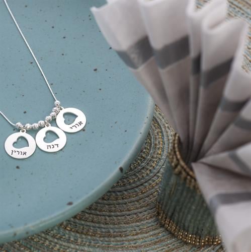 שרשרת עיגולי הלבבות